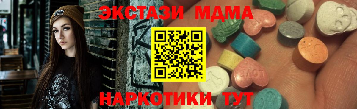 Ecstasy louis Vuitton Нижнекамск