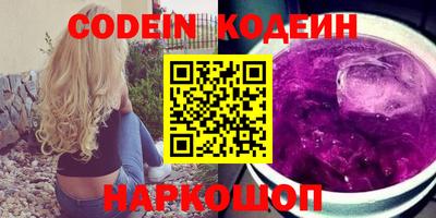 прущие грибы Дубна