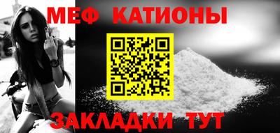 СК Донской