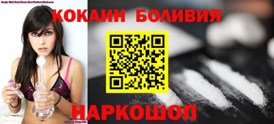прущие грибы Дубна