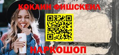 марихуана Донецк