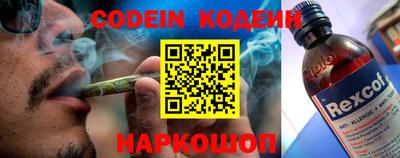 прущие грибы Дубна