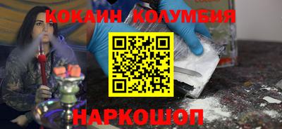 прущие грибы Дубна