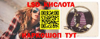 винт Жуковский