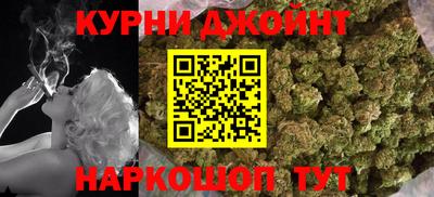 марки nbome Заволжье