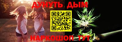 СК Донской