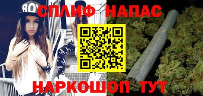 СК Донской