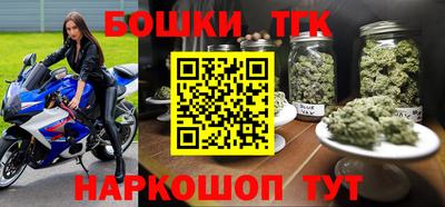 СК Донской