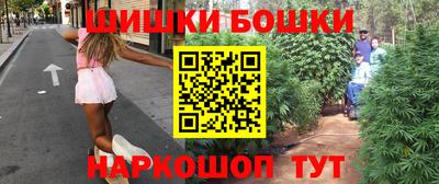 марки nbome Заволжье