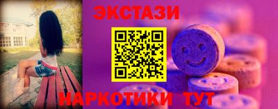 СК Донской