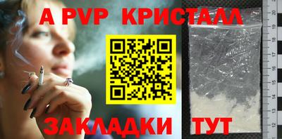 СК Донской