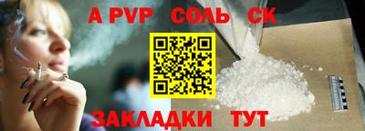 прущие грибы Дубна