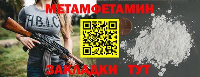 прущие грибы Дубна