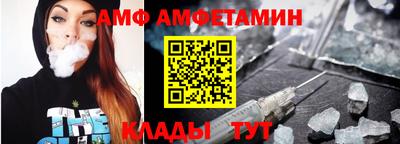 марихуана Донецк