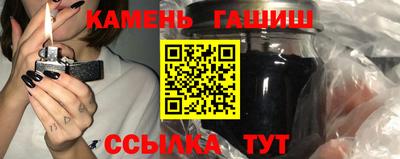 винт Жуковский
