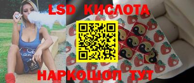 прущие грибы Дубна