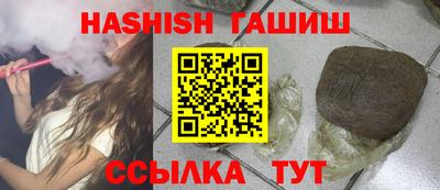 СК Донской