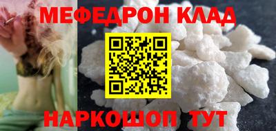 СК Донской