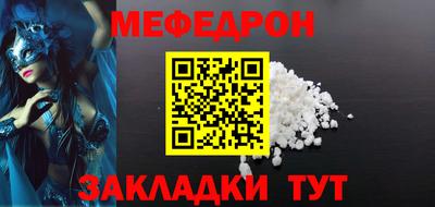 СК Донской