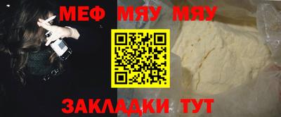 прущие грибы Дубна