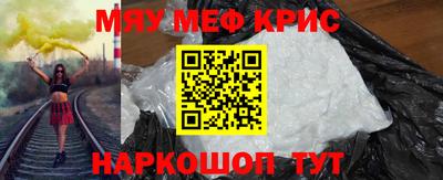 СК Донской